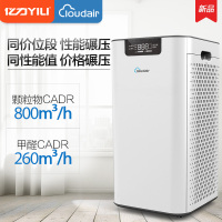 亿力空气净化器KJ800F-K8办公室家用卧室大面积除甲醛雾霾PM2.5卧室办公室除菌空净除异味快速过滤