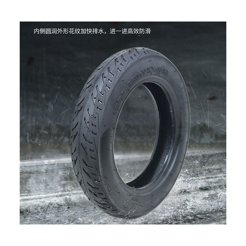 (SN)电动车轮胎12寸 真空胎121/2x21/4内胎外胎14寸代驾电动自行车轮胎加厚轮胎 14x2.125