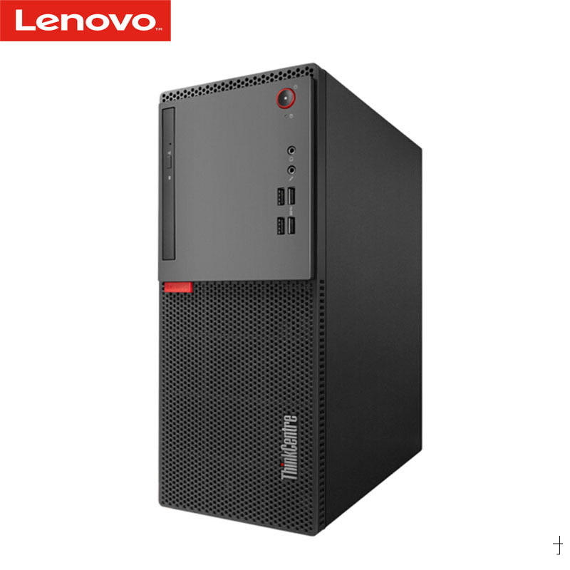 联想(Lenovo) Think Centre E75 23.8英寸屏 商用台式电脑(Intel i5-6400 4GB 500GB 1G独显)商用办公 娱乐 企业采购