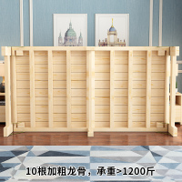 易企采 折叠床800*1960*550mm 简易单人床实木板床午睡床便携式午休折叠床单人床简易床便携看护床免安装