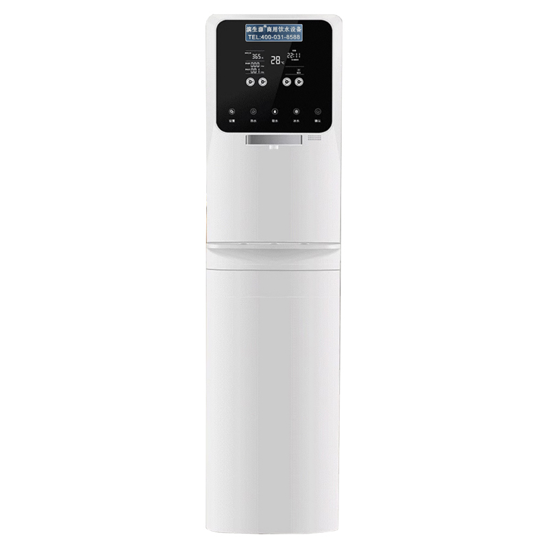 滨生源商用直饮水机立式净水机五级过滤BSY-980RO(台)