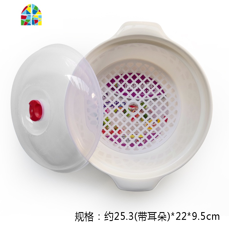 微波炉专用碗带盖塑料套装蒸盘大号泡面汤碗圆形保鲜盒加热饭盒FENGHOU 白色带蒸盘约25.3x22x11.5cm