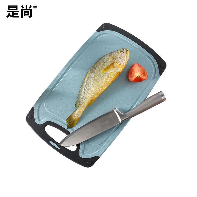 是尚 小麦秸秆塑胶菜板砧板 颜色随机