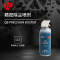 LPS 精密除尘喷剂 280ml 瓶