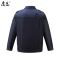 鹰盈 春秋作业服上衣(可定制) YY0252 件