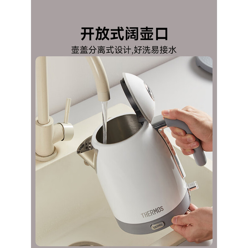 膳魔師THERMOS立体加热恒温电水壶1800W大容量316L不锈钢月光白保温烧水壶高清大图