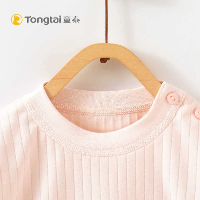 童泰新款婴儿衣服肩开套装18月-4岁男女宝宝纯棉上衣裤子两件套