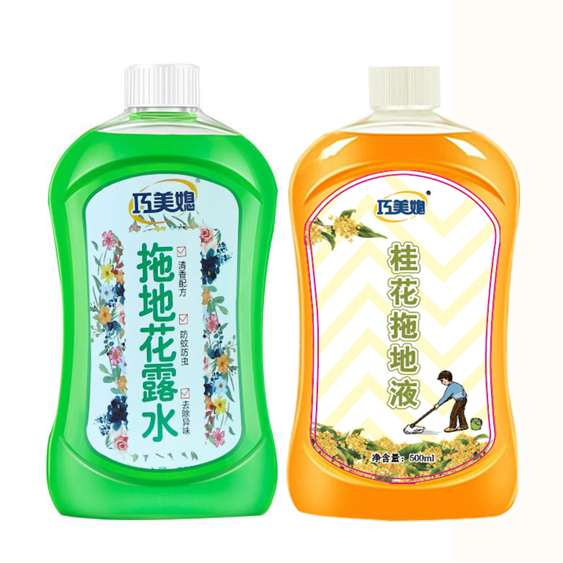 [补贴10%]5斤装[超浓缩 经典香型 ](送喷壶1个) 桂花木地板清洁剂拖地专用清洁液瓷砖地面清洁家用花露水大桶浓缩高清大图