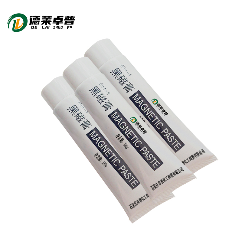 德莱卓普 黑磁膏 180g/支高清大图
