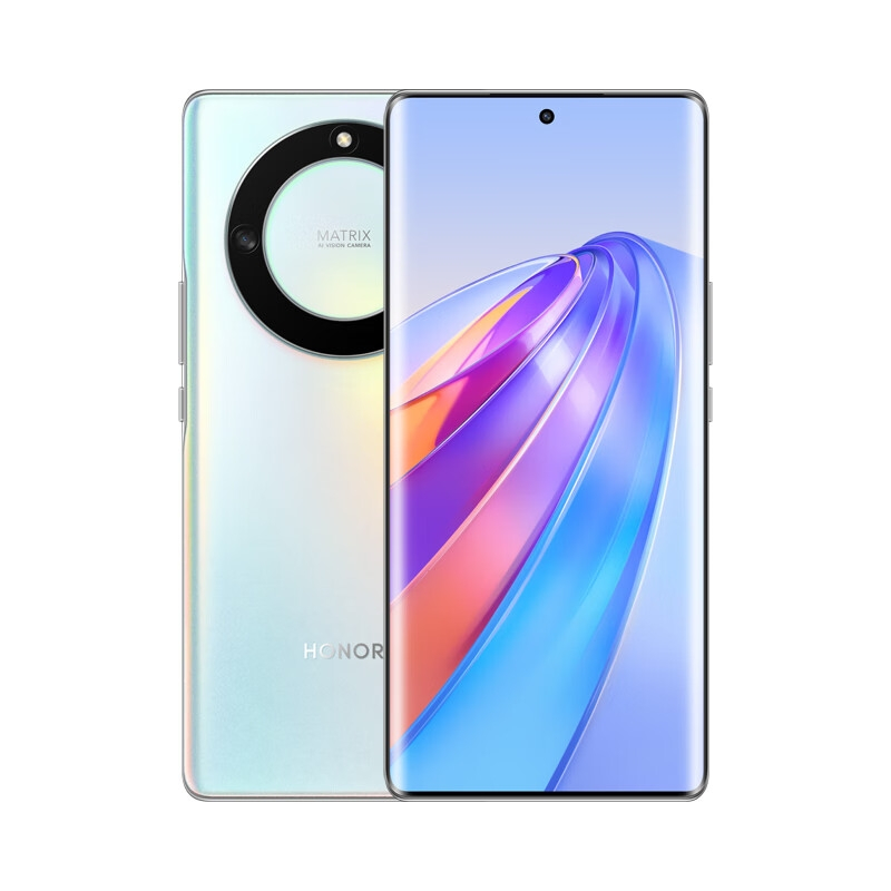 荣耀X40 8GB+128GB 彩云追月 120Hz OLED硬核曲屏 5100mAh快充大电池 7.9mm超薄设计 5000万超清影像 高通骁龙6nm芯片 5G手机