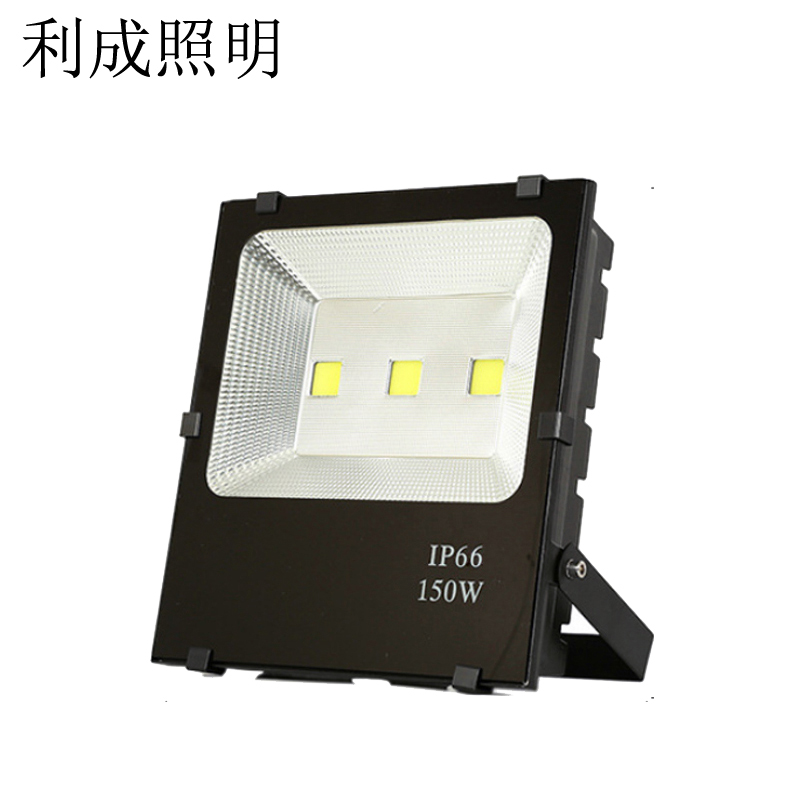 利成照明 投射灯 LED-150W高清大图