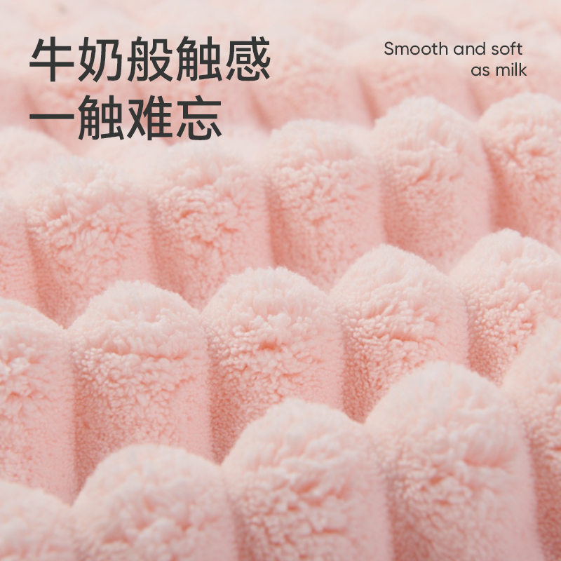 洁玉 简兮珊瑚绒加厚毛巾35*75cm 105g 1条装 J5015F 米色高清大图
