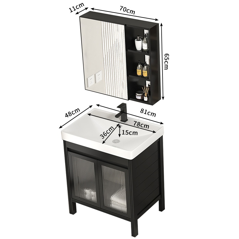 豫龙都洗脸盆柜81cm台高清大图