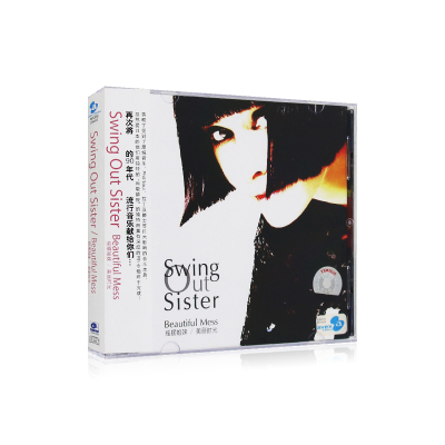 摇摆姐妹美丽时光无损cd专辑90年代欧美流行音乐汽车载cdnjmiegmqheyraveamkebmgaurto 摘要书评在线阅读 苏宁易购图书