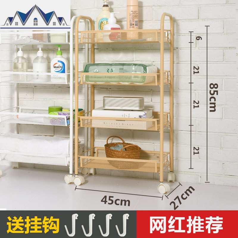 家用夹缝可移动手推车白客厅置物架厨房蔬菜篮子带轮子金属架 三维工匠高清大图