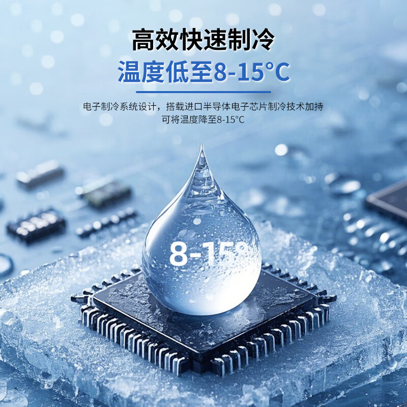 沁园饮水机下置水桶立式家用全自动智能制冷制热新款办公速热速热高清大图