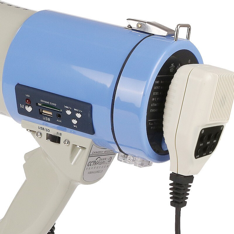 雷公王 CR-88 喊话器 USB多功能插卡 50W大功率防汛喇叭(含2600毫安锂电池)