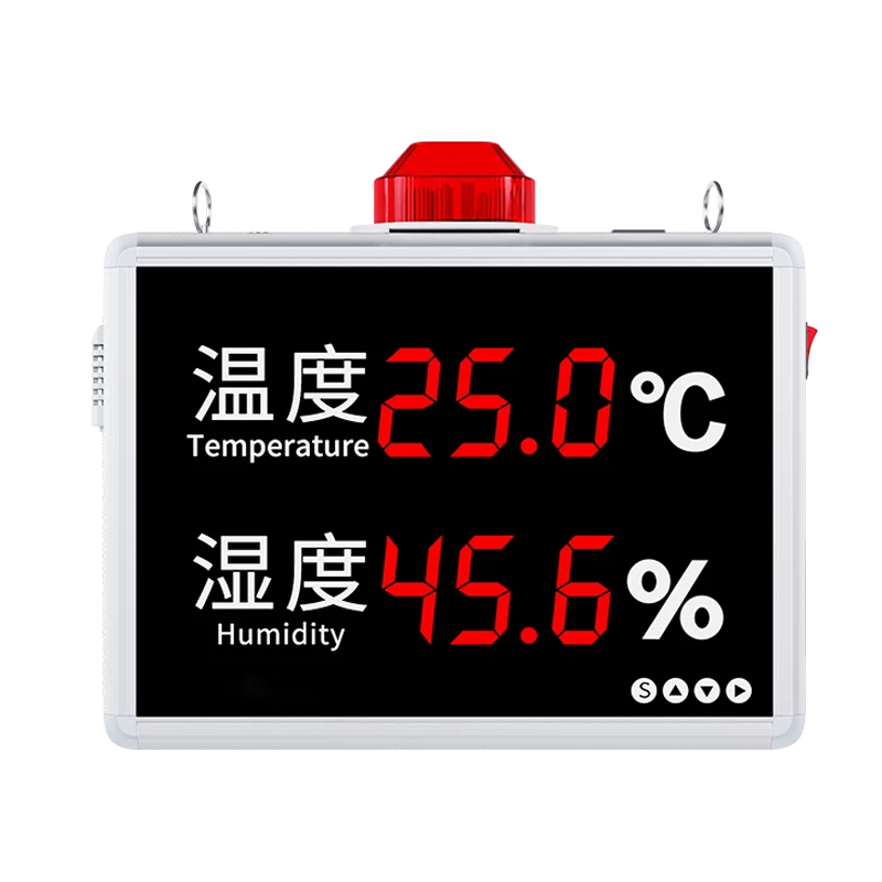 XD JX.XINGDIAN 温湿度传感器高清大图