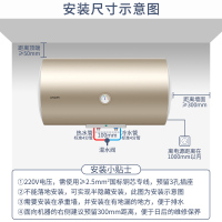 Leader海尔智家出品电热水器50升家用出租房洗澡淋浴安全节能2200W速热旋钮调节家用储水式