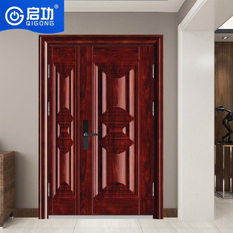 启功钢制防盗门安全家用甲级入户推拉防盗门含指纹密码锁QG-FDM4880高清大图