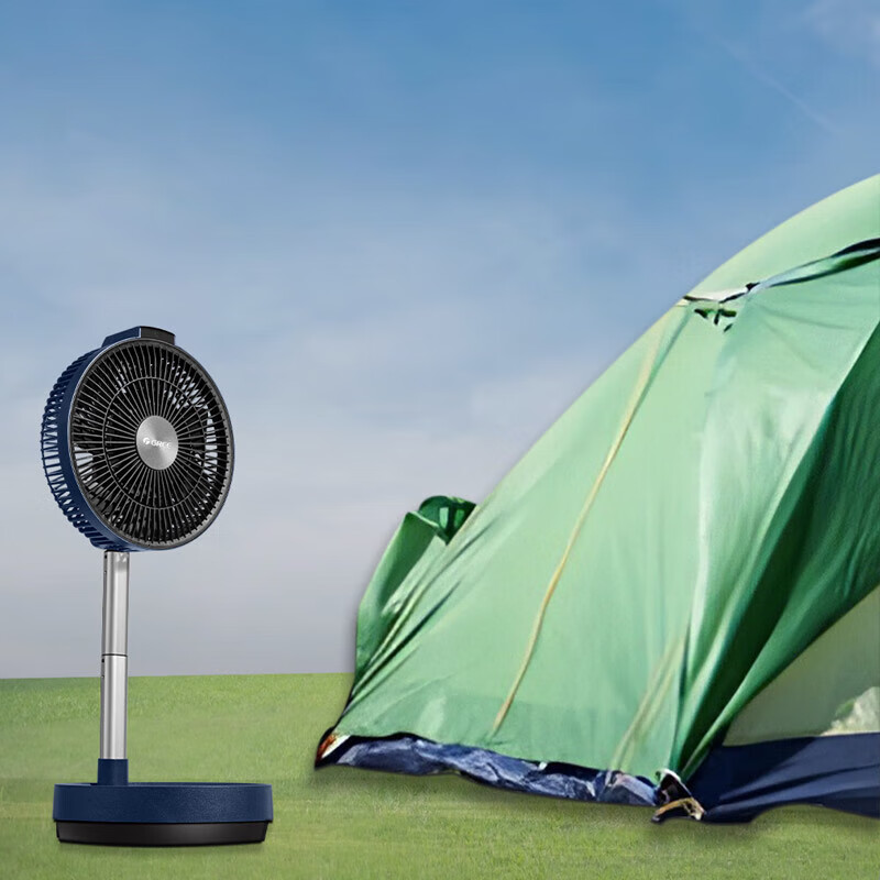 格力直流变频轻音节能落地扇折叠电风扇可伸缩落地扇家用智能充电户外风扇升降收纳式电扇 电风扇 FSZ-2306Bg7