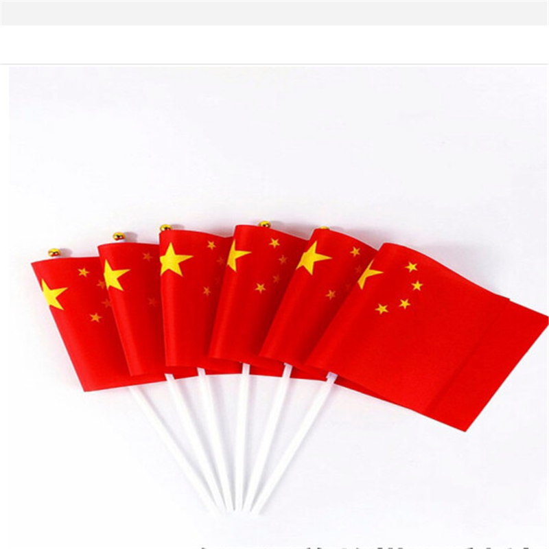 小guo旗手摇旗小红旗 五星红旗带杆手挥旗 30个