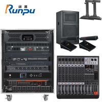 润普Runpu RP-JCYX104音频扩声解决方案(有线手拉手麦克风+音响+调音台+音频处理器)