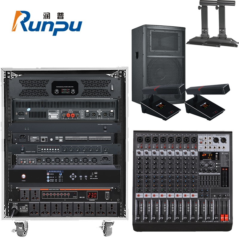 润普Runpu RP-JCYX104音频扩声解决方案(有线手拉手麦克风+音响+调音台+音频处理器)