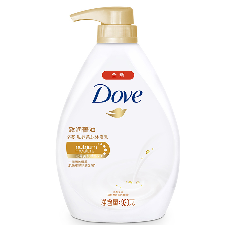 多芬(Dove) 滋养美肤沐浴乳 致润菁油920g【联合利华】