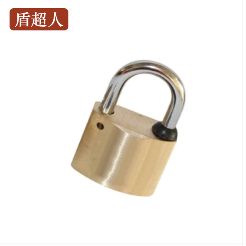 盾超人DCRGW-0611 35mm 铜 1.00 个/把 挂锁(计价单位:把)黄色高清大图