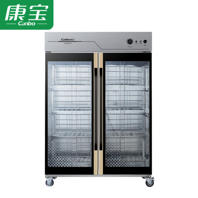 康宝定制910L大容量消毒柜