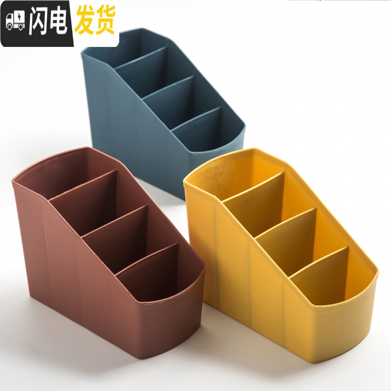 三维工匠多功能桌面文具笔架收纳盒学生笔筒北欧创意摆件可爱少女心收纳盒 蓝色高清大图