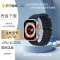 绘邦『官方正品』新款C800ultra(Fitpro)蓝牙通话音乐心率血氧血压睡眠监测智能 金色黑胶