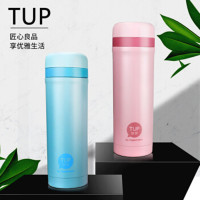 特百惠(Tupperware)茶韵保温杯350ml水杯男女士茶杯 304不锈钢保温壶便携杯子 雪绒粉
