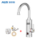 奥克斯(AUX)电热水龙头 (下进水)厨房冷热两用小厨宝 速热即热式 SAX3电镀银