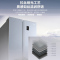 [升级款]海尔(Haier) 473升对开双门冰箱 纤薄智能互联 风冷无霜嵌入冰箱BCD-473WGHSS9DG9U1