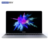 攀升 MaxBook P1 15.6英寸轻薄本(英特尔四核J4125 8G 512GSSD IPS屏 FHD 零噪音) 学生笔记本电脑 自营笔记本