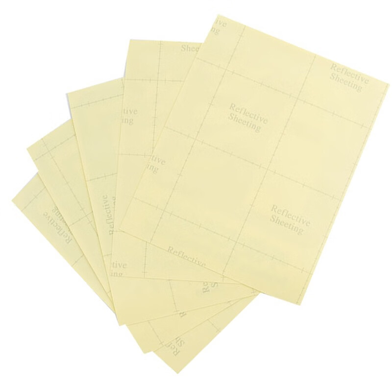 冰禹 消防警示牌 BYrl-219 不干胶 20*26cm 灭火器使用标识4 2张 1件高清大图