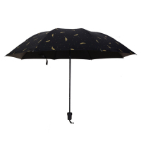 太阳伞 黑胶防晒晴雨伞两用遮阳伞三折伞 防紫外线折叠雨伞