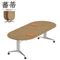 蕃蒂折叠桌会议桌