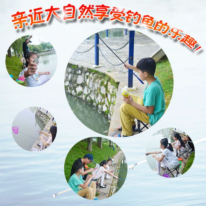钓鱼竿儿童版钓龙虾神器鱼竿初学者鱼竿短节轻超短鱼竿最短细鱼竿 1.0米(儿童3-6岁) 钓鱼礼包