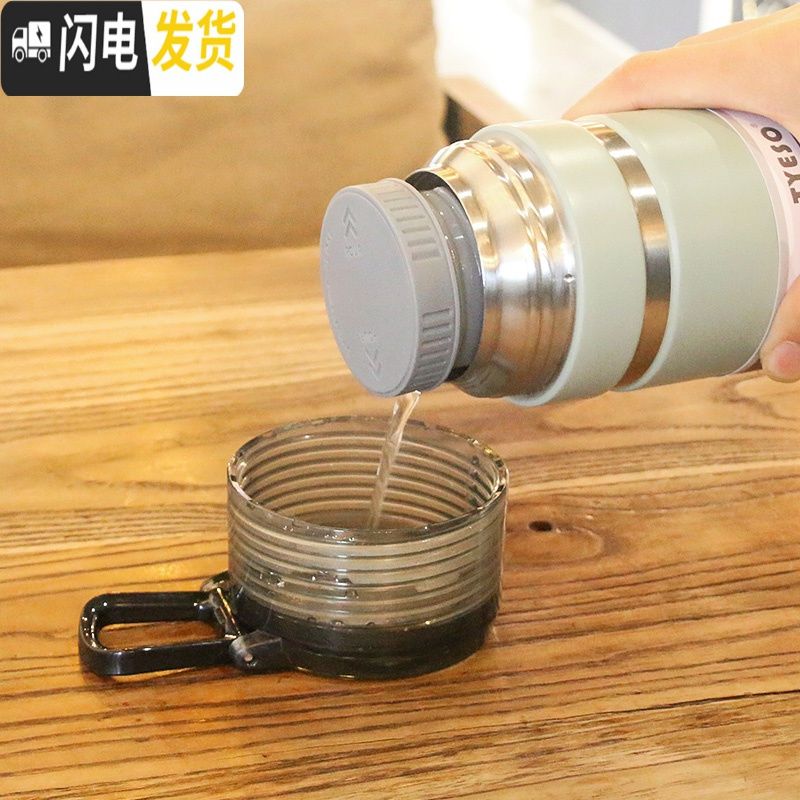 三维工匠大容量保温杯女男士水杯子号水壶学生简约便携型带盖运动健身户外 粉色/473