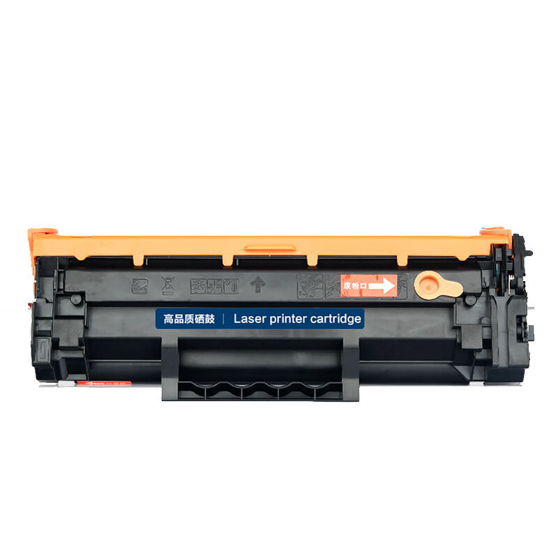 沐迅硒鼓 HP惠普137A W1370A M208dw M232dwc M232dw 无芯片-个
