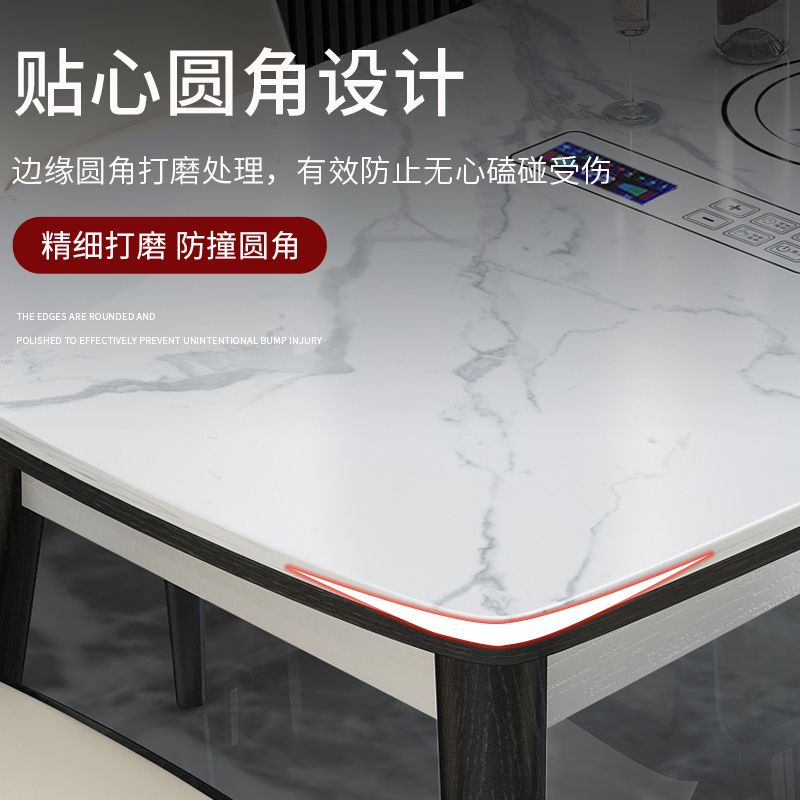苏宁放心购全实木岩板餐桌椅组合现代简约长方形意式极简大理石带电磁炉饭桌A-STYLE