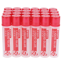 晨光 AWG97004多功能液体胶水 50ml 24只装/盒