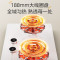 美的电磁炉双灶 电磁灶家用大功率3500W台式嵌入式两用 一体面板智能触控滑控 MC-DZ35CC11Z