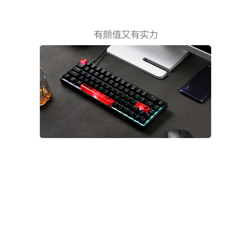 联想(Lenovo)小新有线磁轴键盘 铝坨坨 RT键盘 可调节键程 RGB磁轴 68键电竞游戏键盘-黑色 K6高清大图