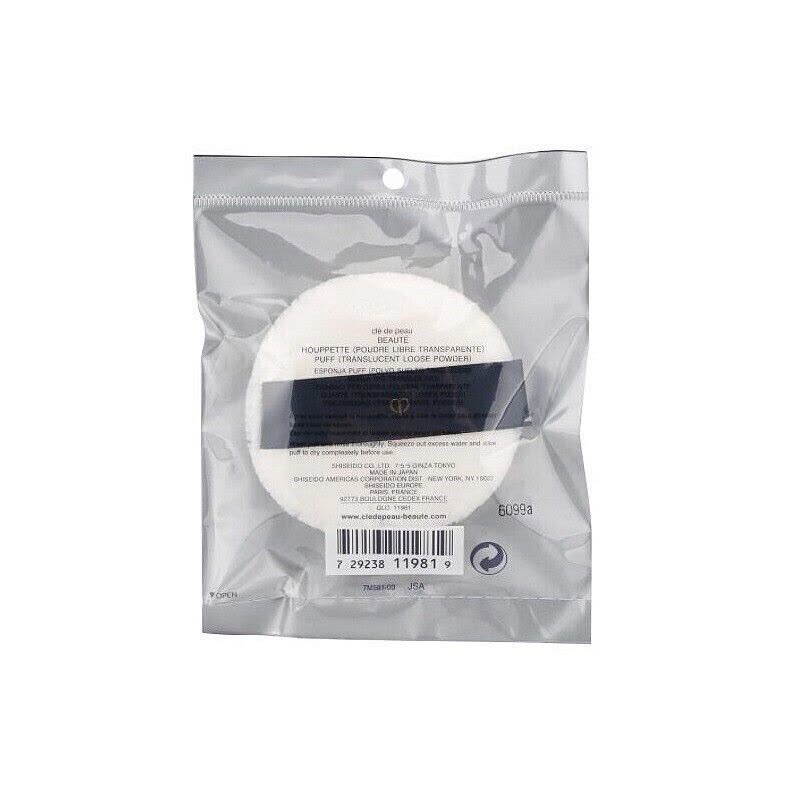 NARS 纳斯粉饼大白饼+cpb植绒粉扑 流光美肌轻透蜜粉饼 10克 #5894 肌肤之钥 光纱蜜粉扑 植绒散粉图片