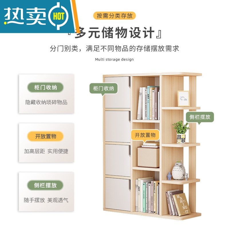 敬平五斗柜卧室收纳柜立柜家用木质抽屉柜客厅靠墙置物柜小柜子储物柜高清大图