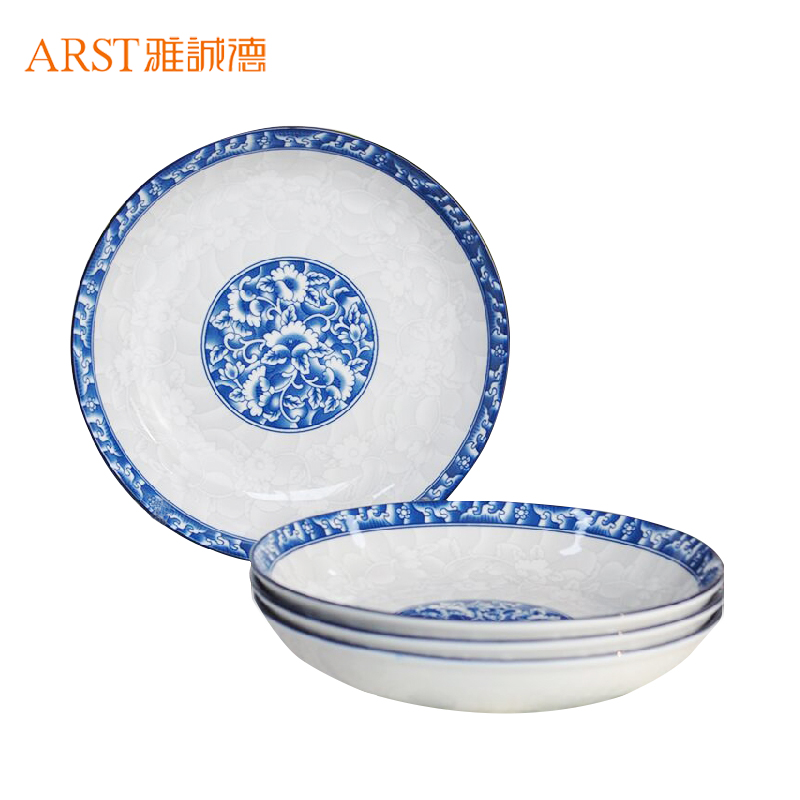 雅诚德(arst) 盛世牡丹系列传统家用陶瓷餐具组合釉下彩米饭碗菜盘子汤勺汤碗中式碗碟套装 8寸饭盘(4个装)